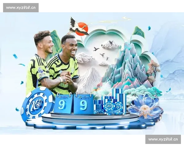 星空全站体育APP登录入口轻松体验多元化体育娱乐活动尽在掌握