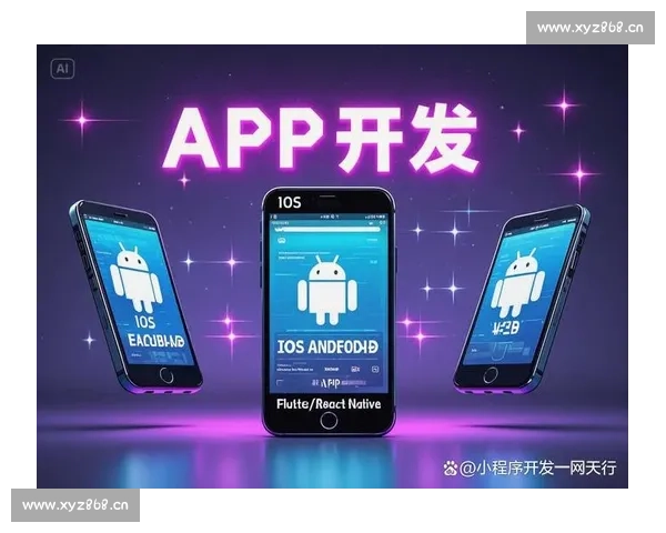 开云App官方网站全新上线 提供便捷购物与全面服务体验